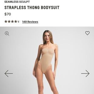 SKIMS Tan Shapewear Bodysuit